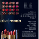 Alta Moda Relouis Alta Moda Relouis