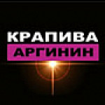 КРАПИВА и АРГИНИН Белита Витекс КРАПИВА и АРГИНИН Белита Витекс