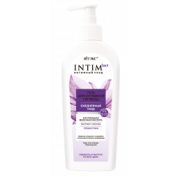 INTIMLACT интимный уход ГЕЛЬ ДЛЯ ИНТИМНОЙ ГИГИЕНЫ Ежедневный уход 250 мл 