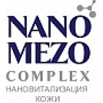 NANOMEZOCOMPLEX Белита Витекс NANOMEZOCOMPLEX Белита Витекс