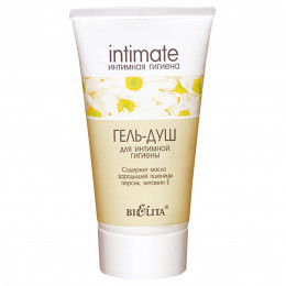 Гель-душ для интимной гигиены Белита Intimate содержит масло зародышей пшеницы, персик, витамин F 150 мл