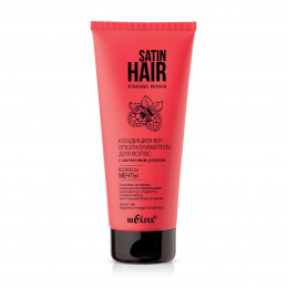 Кондиционер-ополаскиватель для волос c малиновым уксусом Белита Satin hair Атласные волосы Волосы мечты 200 мл Кондиционер-ополаскиватель для волос c малиновым уксусом Белита Satin hair Атласные волосы Волосы мечты 200 мл
