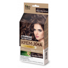 Крем-хна "Темный каштан" Фитокосметик Индийская в готовом виде, 50 мл